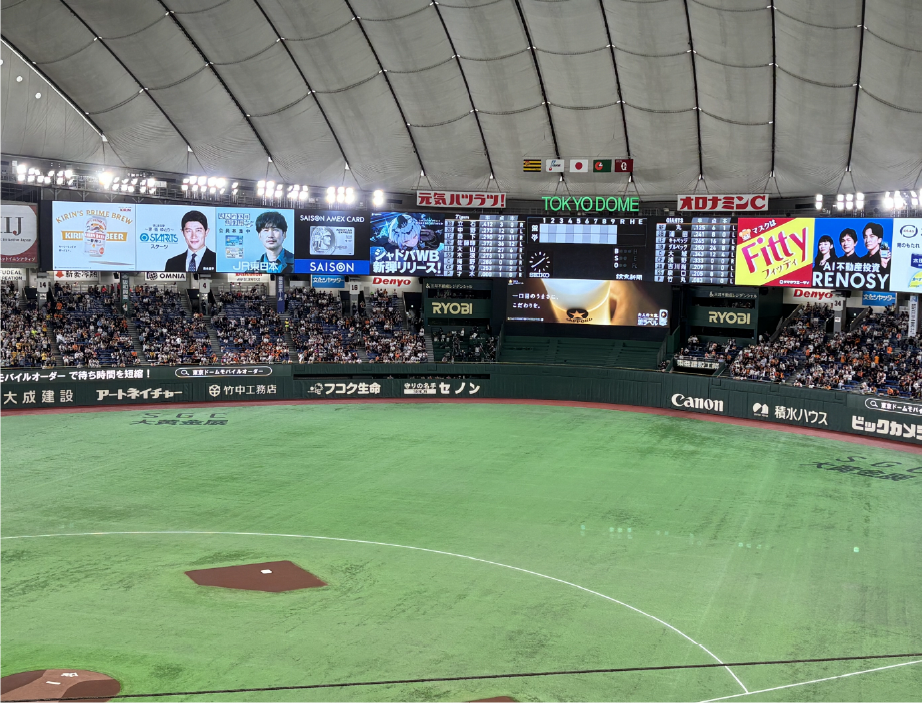 プライベートについて