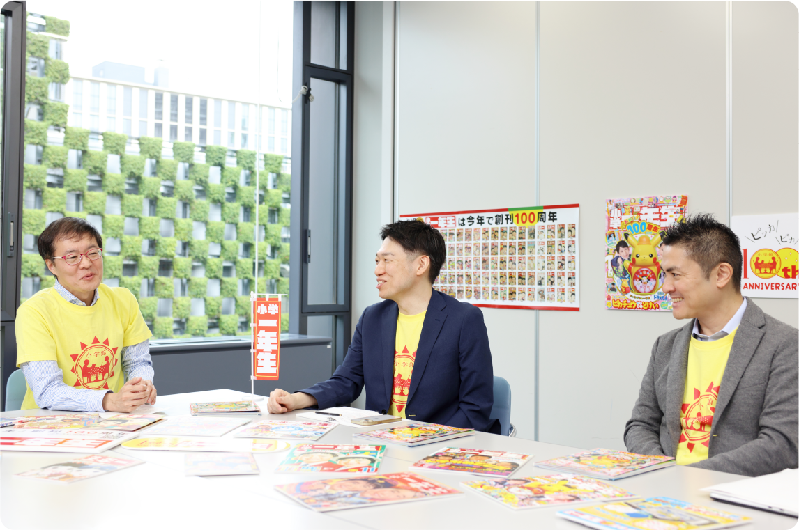 ポケモン生態図鑑