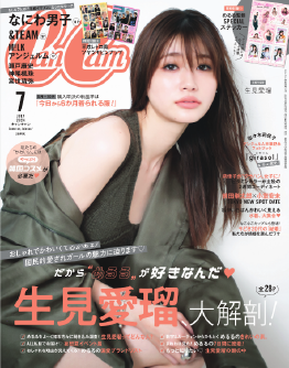 『CanCam』40周年