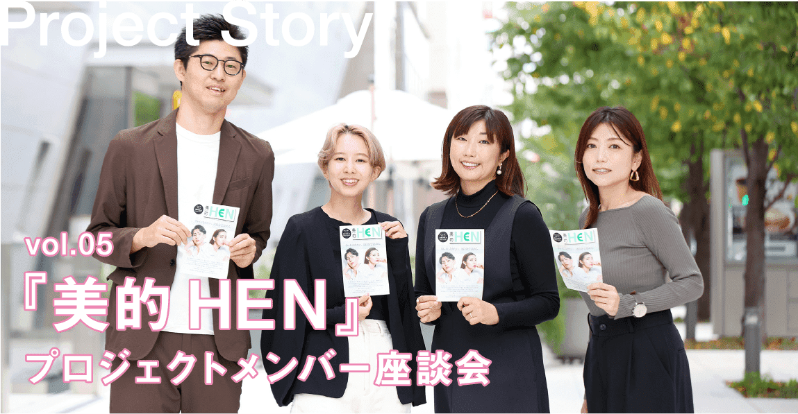 【中古】 完勝のＷｅｂ就活 新卒／中途／アルバイト／派遣社員/中経出版/横山廣 bk3yrbn9iotzhebf.jpg