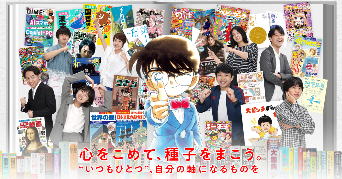 【中古】 完勝のＷｅｂ就活 新卒／中途／アルバイト／派遣社員/中経出版/横山廣 楽天市場】【中古】 完勝のWeb就活 新卒／中途／アルバイト